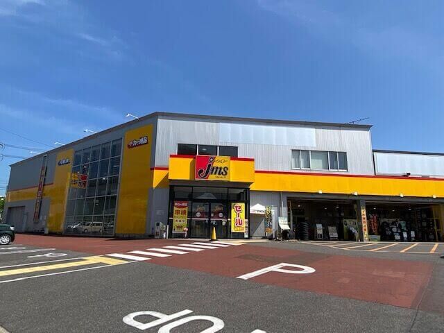 ジェームス グリーンロード店